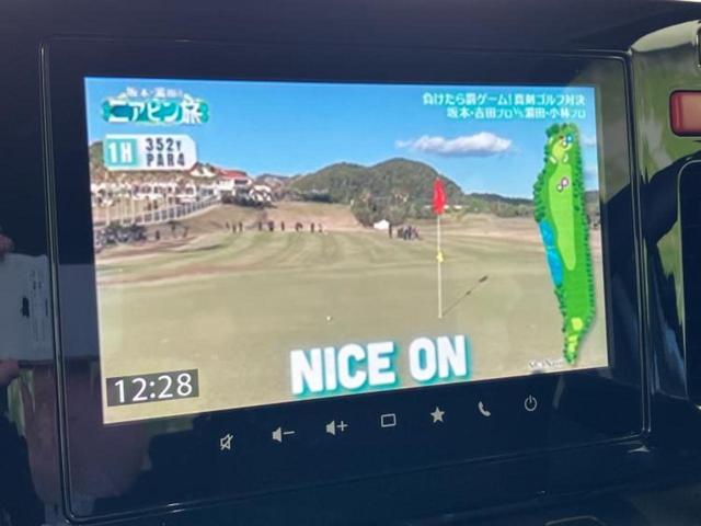 スペーシアギア ハイブリッドＸＺ　保証書／純正　９インチ　ナビ／セーフティサポート（スズキ）／両側電動スライドドア／シートヒーター／全方位モニター／車線逸脱防止支援システム／登録済未使用車／ヘッドランプ　ＬＥＤ／ＥＢＤ付ＡＢＳ　禁煙車（10枚目）