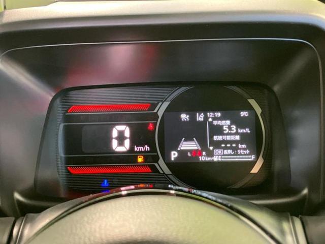 スペーシアギア ハイブリッドＸＺ　保証書／純正　９インチ　ナビ／セーフティサポート（スズキ）／両側電動スライドドア／シートヒーター／全方位モニター／車線逸脱防止支援システム／登録済未使用車／ヘッドランプ　ＬＥＤ／ＥＢＤ付ＡＢＳ　禁煙車（14枚目）