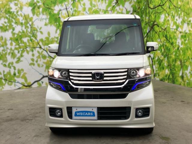 Ｎ－ＢＯＸカスタム Ｇ・Ｌパッケージ　新品タイヤ／純正　ＳＤナビ／両側電動スライドドア／ヘッドランプ　ＨＩＤ／ＥＢＤ付ＡＢＳ／横滑り防止装置／アイドリングストップ／バックモニター／ワンセグＴＶ／エアバッグ　運転席／エアバッグ　助手席（43枚目）