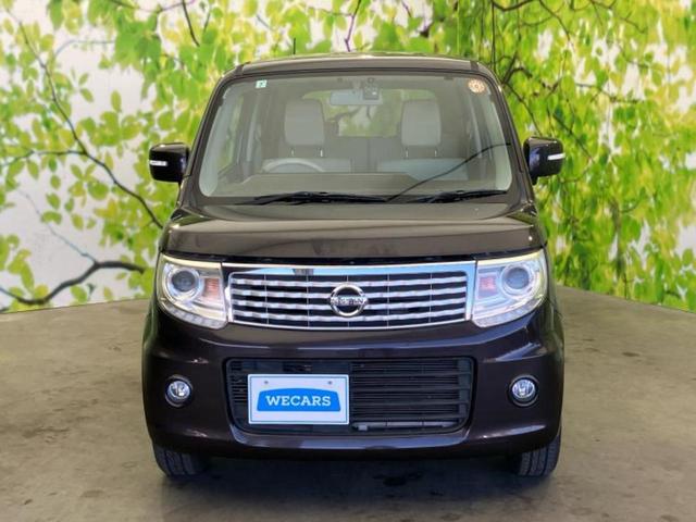 ������̂��Ԃ͂������ł��傤���H�����ł��C�ɂȂ��Ă��������܂����琥�񂨖₢���킹���������I����ɂ��Ԃ̏ڍׂ������肢�����܂��I