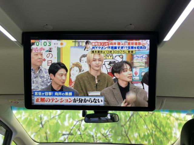 �i�r�A�h�����R�A�d�s�b�A�t���b�v�_�E�����j�^�[�A�f�W�^���C���i�[�~���[�������c��t���\�ł��I�I�v�V�������L�x�Ɏ�葵���Ă���܂��̂ł����S���������I