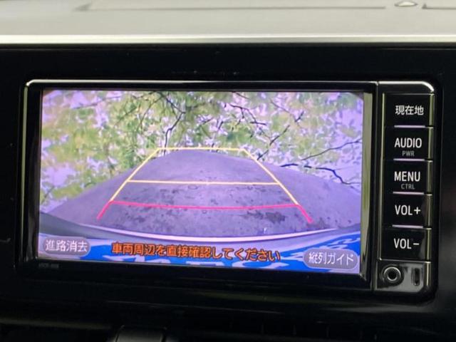 Ｃ－ＨＲ Ｓ　ＬＥＤパッケージ　新品タイヤ／保証書／純正　ＳＤナビ／トヨタセーフティセンス／車線逸脱防止支援システム／ヘッドランプ　ＬＥＤ／Ｂｌｕｅｔｏｏｔｈ接続／ＥＢＤ付ＡＢＳ／横滑り防止装置／アイドリングストップ　バックカメラ（11枚目）