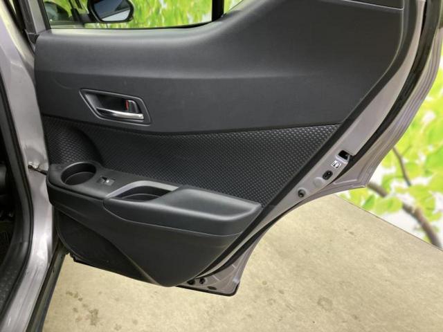 Ｃ－ＨＲ Ｓ　ＬＥＤパッケージ　新品タイヤ／保証書／純正　ＳＤナビ／トヨタセーフティセンス／車線逸脱防止支援システム／ヘッドランプ　ＬＥＤ／Ｂｌｕｅｔｏｏｔｈ接続／ＥＢＤ付ＡＢＳ／横滑り防止装置／アイドリングストップ　バックカメラ（21枚目）