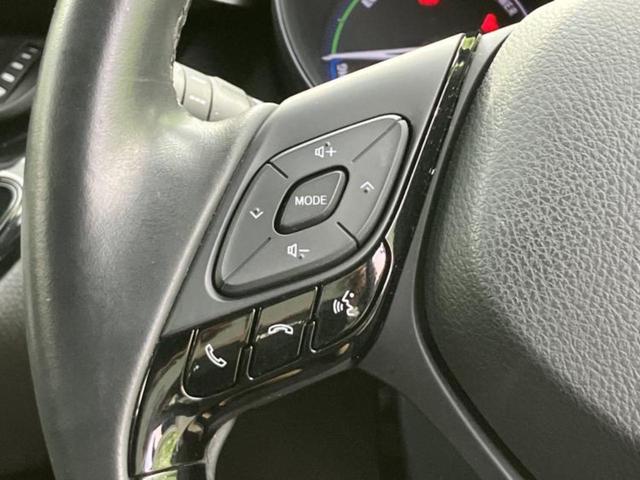 Ｃ－ＨＲ Ｓ　ＬＥＤパッケージ　新品タイヤ／保証書／純正　ＳＤナビ／トヨタセーフティセンス／車線逸脱防止支援システム／ヘッドランプ　ＬＥＤ／Ｂｌｕｅｔｏｏｔｈ接続／ＥＢＤ付ＡＢＳ／横滑り防止装置／アイドリングストップ　バックカメラ（24枚目）