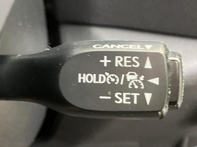 Ｃ－ＨＲ Ｓ　ＬＥＤパッケージ　新品タイヤ／保証書／純正　ＳＤナビ／トヨタセーフティセンス／車線逸脱防止支援システム／ヘッドランプ　ＬＥＤ／Ｂｌｕｅｔｏｏｔｈ接続／ＥＢＤ付ＡＢＳ／横滑り防止装置／アイドリングストップ　バックカメラ（32枚目）