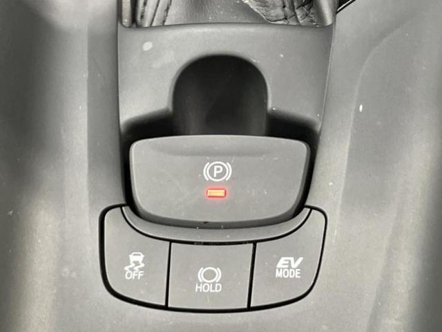 Ｃ－ＨＲ Ｓ　ＬＥＤパッケージ　新品タイヤ／保証書／純正　ＳＤナビ／トヨタセーフティセンス／車線逸脱防止支援システム／ヘッドランプ　ＬＥＤ／Ｂｌｕｅｔｏｏｔｈ接続／ＥＢＤ付ＡＢＳ／横滑り防止装置／アイドリングストップ　バックカメラ（33枚目）