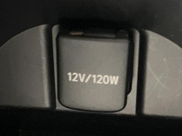 Ｃ－ＨＲ Ｓ　ＬＥＤパッケージ　新品タイヤ／保証書／純正　ＳＤナビ／トヨタセーフティセンス／車線逸脱防止支援システム／ヘッドランプ　ＬＥＤ／Ｂｌｕｅｔｏｏｔｈ接続／ＥＢＤ付ＡＢＳ／横滑り防止装置／アイドリングストップ　バックカメラ（35枚目）