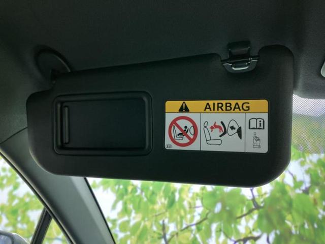 Ｃ－ＨＲ Ｓ　ＬＥＤパッケージ　新品タイヤ／保証書／純正　ＳＤナビ／トヨタセーフティセンス／車線逸脱防止支援システム／ヘッドランプ　ＬＥＤ／Ｂｌｕｅｔｏｏｔｈ接続／ＥＢＤ付ＡＢＳ／横滑り防止装置／アイドリングストップ　バックカメラ（40枚目）