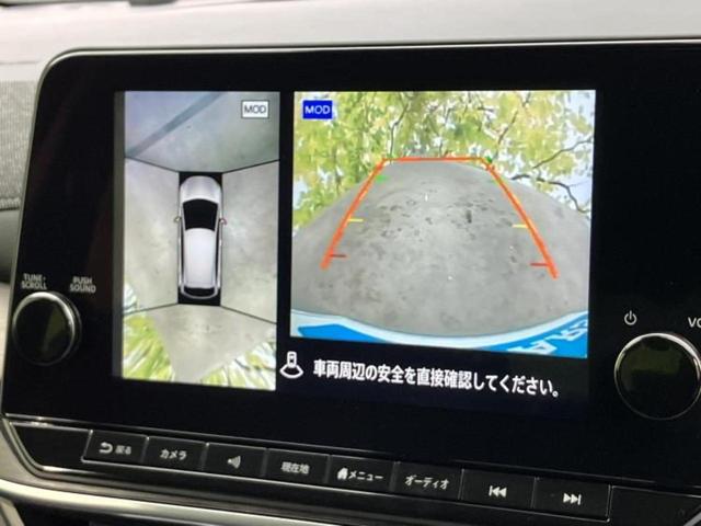 オーラ Ｇ９０シュウネンキネンシャ　ＢＯＳＥ／保証書／純正　９インチ　メモリーナビ／インテリジェントルームミラー／エマージェンシーブレーキ／シートヒーター　前席／アラウンドビューモニター／車線逸脱防止支援システム／シート　フルレザー（11枚目）