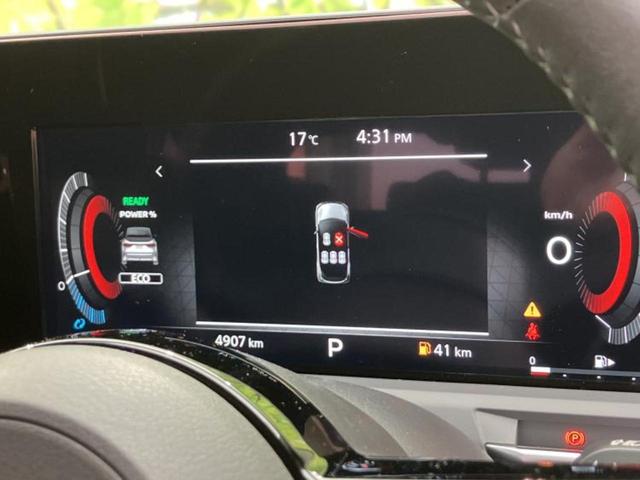 オーラ Ｇ９０シュウネンキネンシャ　ＢＯＳＥ／保証書／純正　９インチ　メモリーナビ／インテリジェントルームミラー／エマージェンシーブレーキ／シートヒーター　前席／アラウンドビューモニター／車線逸脱防止支援システム／シート　フルレザー（15枚目）