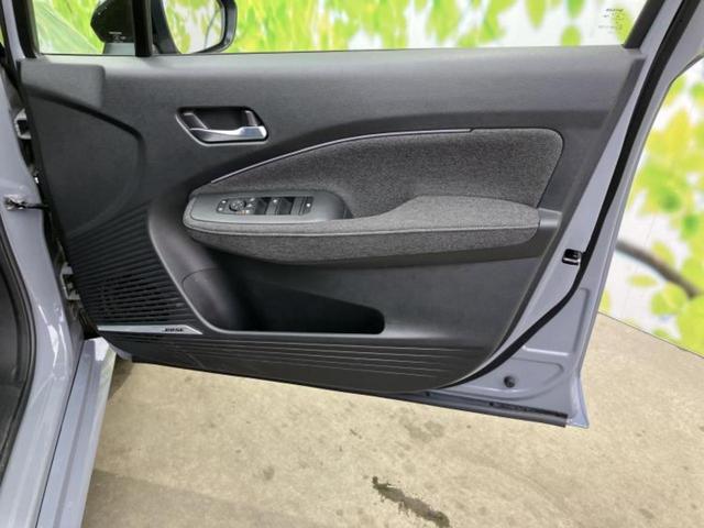 オーラ Ｇ９０シュウネンキネンシャ　ＢＯＳＥ／保証書／純正　９インチ　メモリーナビ／インテリジェントルームミラー／エマージェンシーブレーキ／シートヒーター　前席／アラウンドビューモニター／車線逸脱防止支援システム／シート　フルレザー（20枚目）