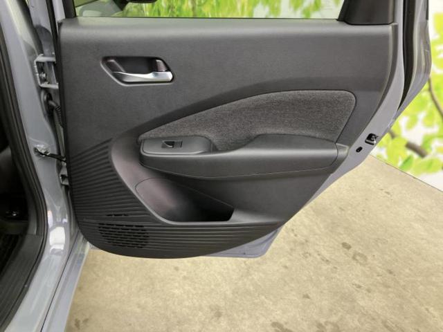 オーラ Ｇ９０シュウネンキネンシャ　ＢＯＳＥ／保証書／純正　９インチ　メモリーナビ／インテリジェントルームミラー／エマージェンシーブレーキ／シートヒーター　前席／アラウンドビューモニター／車線逸脱防止支援システム／シート　フルレザー（21枚目）