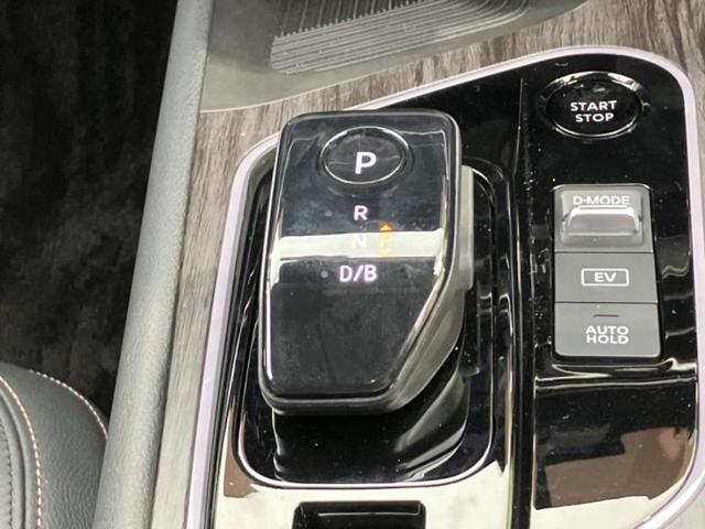 オーラ Ｇ９０シュウネンキネンシャ　ＢＯＳＥ／保証書／純正　９インチ　メモリーナビ／インテリジェントルームミラー／エマージェンシーブレーキ／シートヒーター　前席／アラウンドビューモニター／車線逸脱防止支援システム／シート　フルレザー（24枚目）