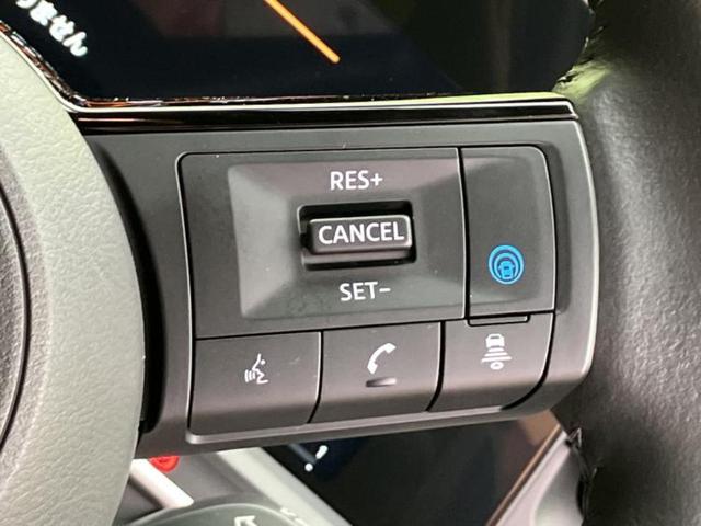 オーラ Ｇ９０シュウネンキネンシャ　ＢＯＳＥ／保証書／純正　９インチ　メモリーナビ／インテリジェントルームミラー／エマージェンシーブレーキ／シートヒーター　前席／アラウンドビューモニター／車線逸脱防止支援システム／シート　フルレザー（27枚目）