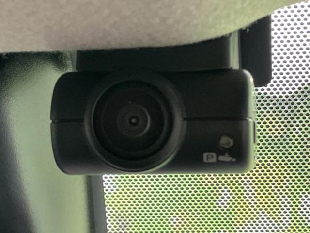 オーラ Ｇ９０シュウネンキネンシャ　ＢＯＳＥ／保証書／純正　９インチ　メモリーナビ／インテリジェントルームミラー／エマージェンシーブレーキ／シートヒーター　前席／アラウンドビューモニター／車線逸脱防止支援システム／シート　フルレザー（33枚目）