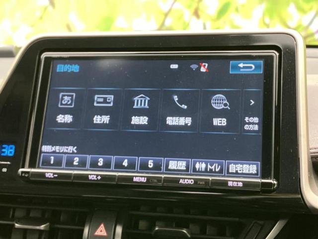 Ｃ－ＨＲ Ｇ　新品タイヤ／モデリスタエアロ／保証書／純正　９インチ　ＳＤナビ／衝突安全装置／シートヒーター　前席／車線逸脱防止支援システム／シート　ハーフレザー／ドライブレコーダー　社外／ヘッドランプ　ＬＥＤ（12枚目）