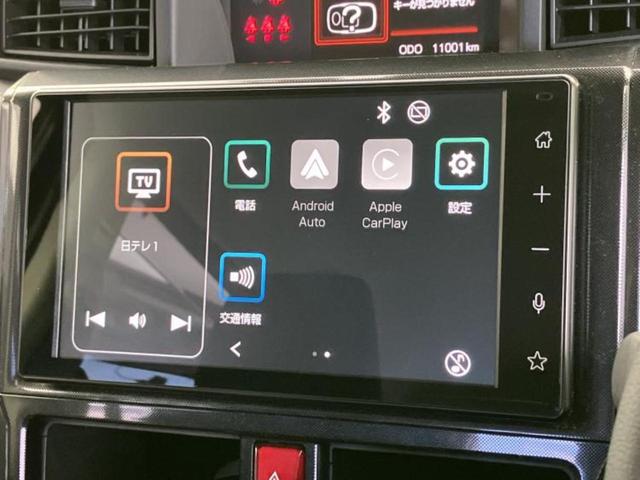 ルーミー Ｇ　保証書／ディスプレイオーディオ９インチ／スマートアシスト（トヨタ・ダイハツ）／両側電動スライドドア／ドライブレコーダー　前後／ヘッドランプ　ＬＥＤ／ＵＳＢジャック／Ｂｌｕｅｔｏｏｔｈ接続　バックカメラ（12枚目）