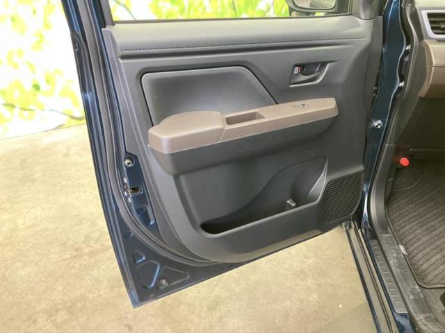 ルーミー Ｇ　保証書／ディスプレイオーディオ９インチ／スマートアシスト（トヨタ・ダイハツ）／両側電動スライドドア／ドライブレコーダー　前後／ヘッドランプ　ＬＥＤ／ＵＳＢジャック／Ｂｌｕｅｔｏｏｔｈ接続　バックカメラ（22枚目）