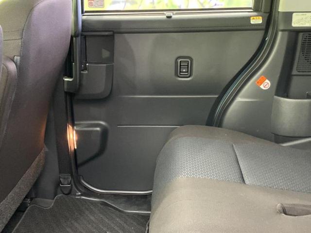 ルーミー Ｇ　保証書／ディスプレイオーディオ９インチ／スマートアシスト（トヨタ・ダイハツ）／両側電動スライドドア／ドライブレコーダー　前後／ヘッドランプ　ＬＥＤ／ＵＳＢジャック／Ｂｌｕｅｔｏｏｔｈ接続　バックカメラ（23枚目）