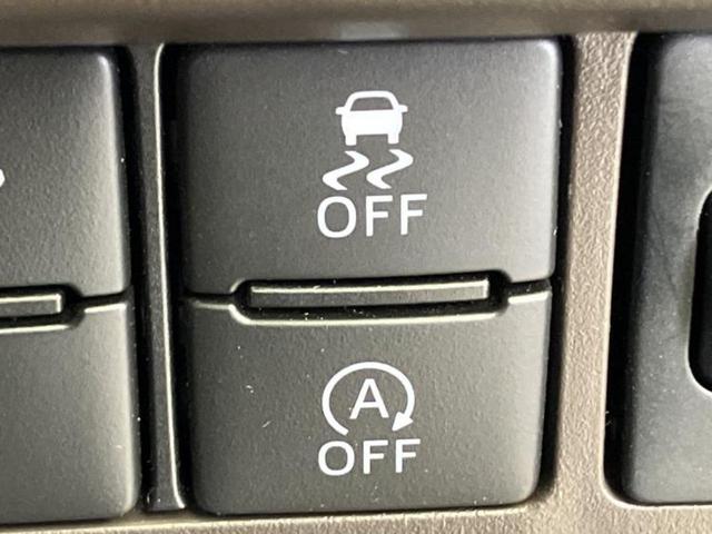 ルーミー Ｇ　保証書／ディスプレイオーディオ９インチ／スマートアシスト（トヨタ・ダイハツ）／両側電動スライドドア／ドライブレコーダー　前後／ヘッドランプ　ＬＥＤ／ＵＳＢジャック／Ｂｌｕｅｔｏｏｔｈ接続　バックカメラ（27枚目）