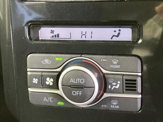 ルーミー Ｇ　保証書／ディスプレイオーディオ９インチ／スマートアシスト（トヨタ・ダイハツ）／両側電動スライドドア／ドライブレコーダー　前後／ヘッドランプ　ＬＥＤ／ＵＳＢジャック／Ｂｌｕｅｔｏｏｔｈ接続　バックカメラ（30枚目）