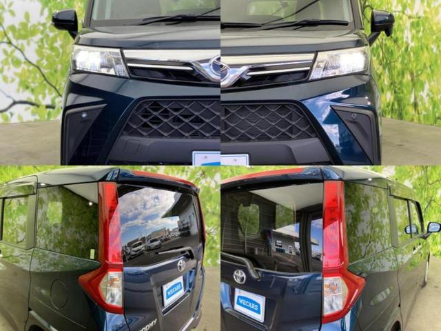 ルーミー Ｇ　保証書／ディスプレイオーディオ９インチ／スマートアシスト（トヨタ・ダイハツ）／両側電動スライドドア／ドライブレコーダー　前後／ヘッドランプ　ＬＥＤ／ＵＳＢジャック／Ｂｌｕｅｔｏｏｔｈ接続　バックカメラ（52枚目）