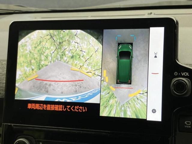 シエンタ ハイブリッドZ 新品タイヤ/保証書/ディスプレイオーディオ+ナビ10インチ/フリップダウンモニター 純正 12.1インチ/衝突安全装置/両側電動スライドドア/シートヒーター 前席 衝突被害軽減システム 全周囲カメラ(12枚目)