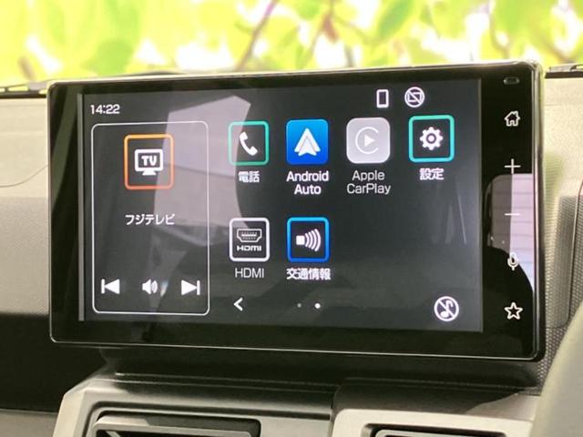 タフト Ｇターボダーククロムベンチャー　ガラスルーフ／保証書／ディスプレイオーディオ９インチ／スマートアシスト（トヨタ・ダイハツ）／シートヒーター　前席／車線逸脱防止支援システム／登録済未使用車／ヘッドランプ　ＬＥＤ　衝突被害軽減システム（12枚目）