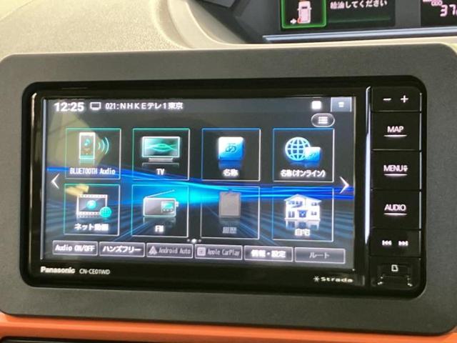 タント ファンクロス 保証書/社外 メモリーナビ/スマートアシスト(トヨタ・ダイハツ)/両側電動スライドドア/シートヒーター 前席/パノラマモニター/車線逸脱防止支援システム/ヘッドランプ LED/USBジャック 禁煙車(12枚目)