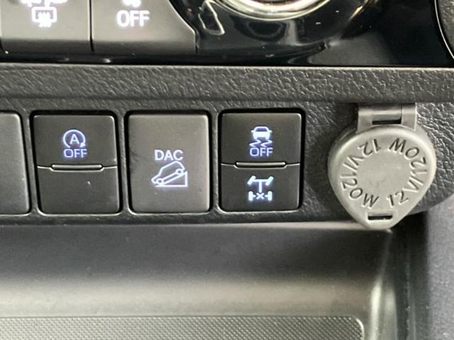 ハイラックス ４ＷＤ　Ｚ　社外　１１インチ　ＳＤナビ／衝突安全装置／車線逸脱防止支援システム／ドライブレコーダー　社外／ヘッドランプ　ＬＥＤ／Ｂｌｕｅｔｏｏｔｈ接続／ＥＢＤ付ＡＢＳ／横滑り防止装置／アイドリングストップ　４ＷＤ（38枚目）