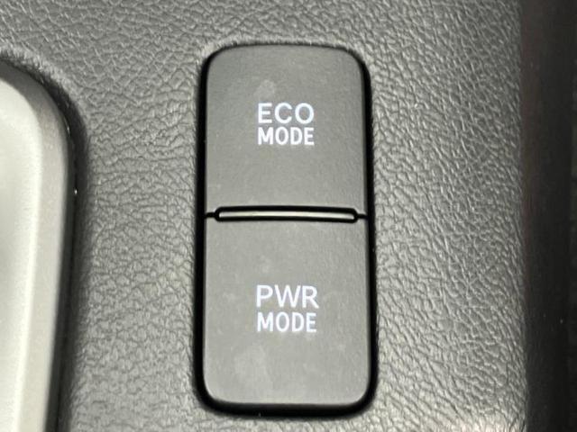 ハイラックス ４ＷＤ　Ｚ　社外　１１インチ　ＳＤナビ／衝突安全装置／車線逸脱防止支援システム／ドライブレコーダー　社外／ヘッドランプ　ＬＥＤ／Ｂｌｕｅｔｏｏｔｈ接続／ＥＢＤ付ＡＢＳ／横滑り防止装置／アイドリングストップ　４ＷＤ（39枚目）