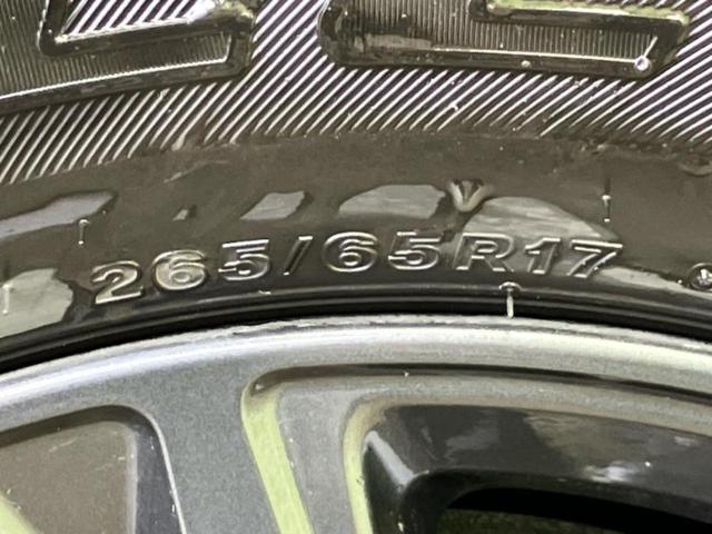 ハイラックス ４ＷＤ　Ｚ　社外　１１インチ　ＳＤナビ／衝突安全装置／車線逸脱防止支援システム／ドライブレコーダー　社外／ヘッドランプ　ＬＥＤ／Ｂｌｕｅｔｏｏｔｈ接続／ＥＢＤ付ＡＢＳ／横滑り防止装置／アイドリングストップ　４ＷＤ（48枚目）