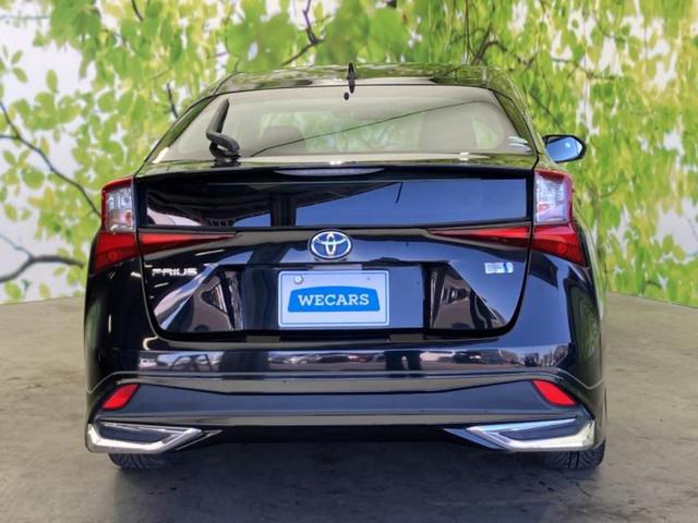 プリウス Ｓツーリングセレクション　新品タイヤ／純正エアロ／保証書／純正　９インチ　ＳＤナビ／トヨタセーフティセンス／シートヒーター／パノラミックビューモニター／車線逸脱防止支援システム／シート　フルレザー／ヘッドランプ　ＬＥＤ　ＥＴＣ（44枚目）