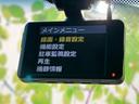 ４ＷＤ　Ｐ　純正　１０インチ　メモリーナビ／イーアシスト（ミツビシ）／両側電動スライドドア／シートヒーター　前席／マルチアラウンドモニター／車線逸脱防止支援システム／電動バックドア／ドライブレコーダー　社外（33枚目）