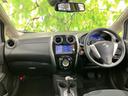 ノート Ｘ　ＤＩＧ－Ｓ　新品タイヤ／純正　ＳＤナビ／衝突安全装置／全方位モニター／車線逸脱防止支援システム／Ｂｌｕｅｔｏｏｔｈ接続／ＥＢＤ付ＡＢＳ／横滑り防止装置／アイドリングストップ／バックモニター／フルセグＴＶ（4枚目）