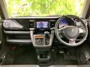 ハスラー Jスタイル2 新品タイヤ/社外 SDナビ/衝突安全装置/シートヒーター/車線逸脱防止支援システム/シート ハーフレザー/ヘッドランプ HID/ETC/EBD付ABS/横滑り防止装置/アイドリングストップ 記録簿 中古車画像_4