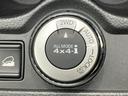 ４ＷＤ２０Ｘエマブレパッケージ　保証書／純正　メモリーナビ／エマージェンシーブレーキ／シートヒーター　前席／アラウンドビューモニター／車線逸脱防止支援システム／シート　撥水加工／ヘッドランプ　ＬＥＤ／ＥＴＣ／ＥＢＤ付ＡＢＳ　４ＷＤ（33枚目）