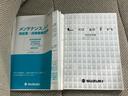 Ｇ　保証書／レーダーブレーキサポート（スズキ）／ＥＴＣ／ＡＢＳ／横滑り防止装置／禁煙車／エアバッグ　運転席／エアバッグ　助手席／パワーウインドウ／エンジンスタートボタン／キーレスエントリー（29枚目）