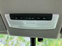 ｅパワーハイウェイスターＶ　社外　９インチ　ＳＤナビ／インテリジェントルームミラー／エマージェンシーブレーキ／両側電動スライドドア／シートヒーター　前席／アラウンドビューモニター／車線逸脱防止支援システム／プロパイロット　ＥＴＣ（40枚目）