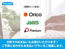 分割でのお支払いもお選びいただけます！ご予算に合わせたお支払いプランをご提案させていただきます！
