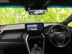 「この車の写真をもっと見たい」「状態が気になる」「この装備はついている？」どんな小さな疑問でもお気軽にお問い合わせください！ 4
