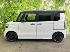 �ףţã��ңӤκ߸˥ڡ������������������ˤ��꤬�Ȥ��������ޤ����ףţã��ңӤϡ֤��������פ��åȡ��ˤ����ͤΥ����饤�դ����Ϥǥ��ݡ��Ȥ������ޤ��� 2