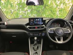 �֤��μ֤μ̿����äȸ������ס־��֤����ˤʤ�ס֤��������ϤĤ��Ƥ��롩�פɤ�ʾ����ʵ���Ǥ⤪���ڤˤ��䤤��碌���������� 4