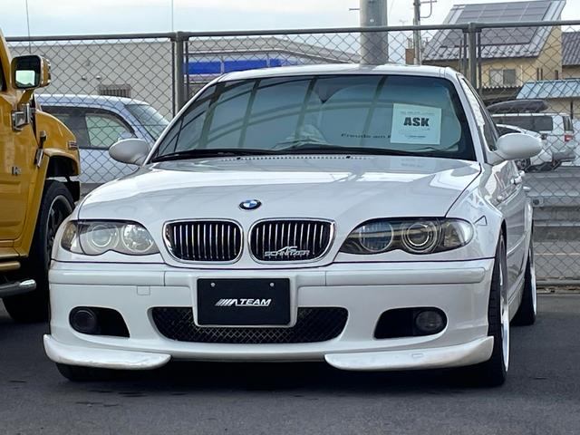 ＢＭＷ ３シリーズ