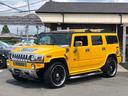 HUMMER HUMMER H2