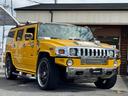 HUMMER HUMMER H2