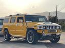 HUMMER HUMMER H2