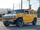 HUMMER HUMMER H2