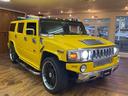 HUMMER HUMMER H2