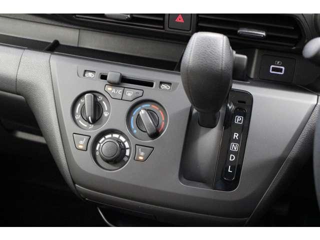 eKワゴン M 衝突被害軽減ブレーキ 禁煙車 誤発進抑制(13枚目)